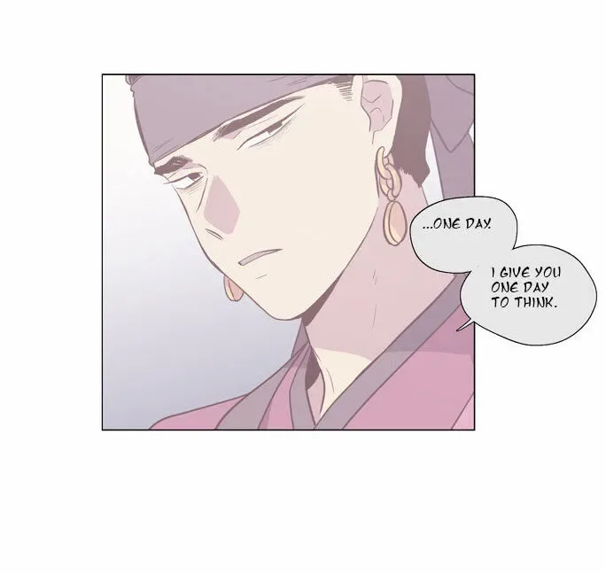 The Moon that Rises in the Day Chapter 101 page 21