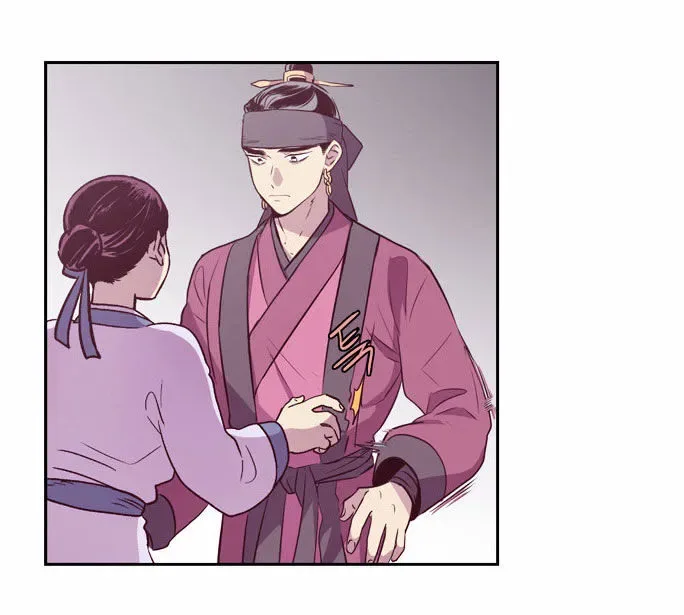 The Moon that Rises in the Day Chapter 100 page 19