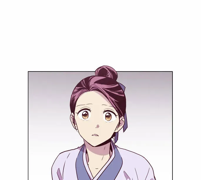 The Moon that Rises in the Day Chapter 100 page 14