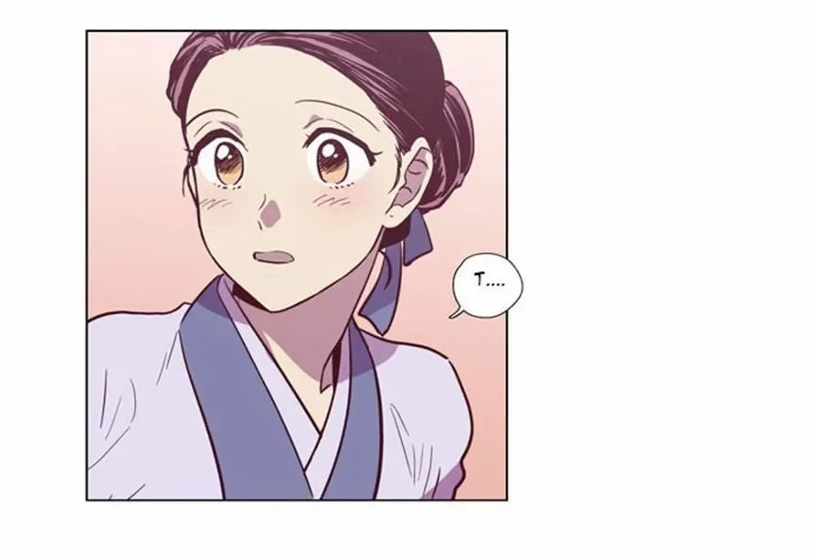 The Moon that Rises in the Day Chapter 95 page 20