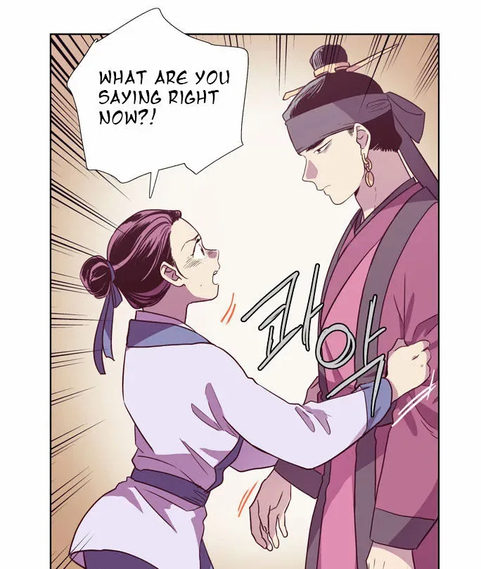 The Moon that Rises in the Day Chapter 100 page 18
