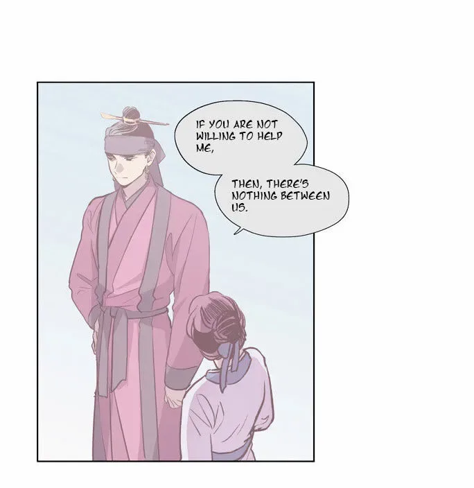 The Moon that Rises in the Day Chapter 101 page 20