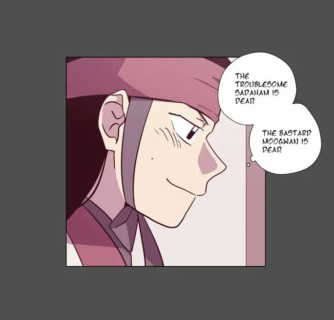 The Moon that Rises in the Day Chapter 100 page 37