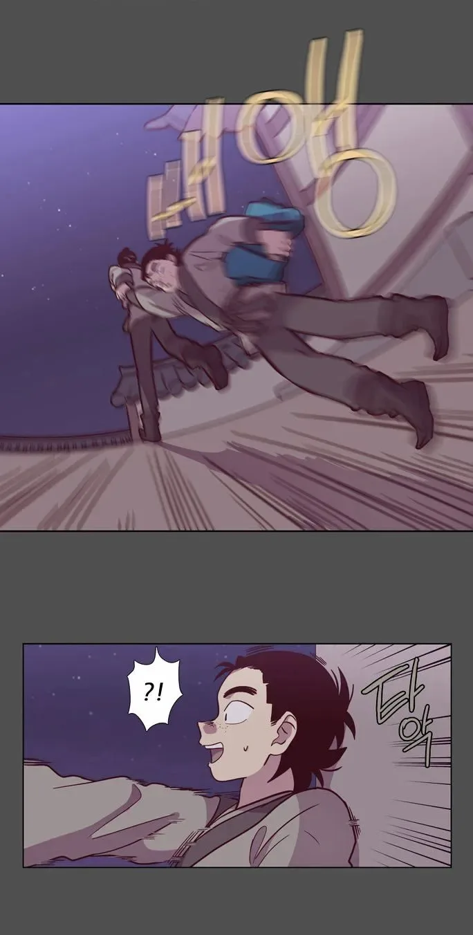 The Moon that Rises in the Day Chapter 102 page 13
