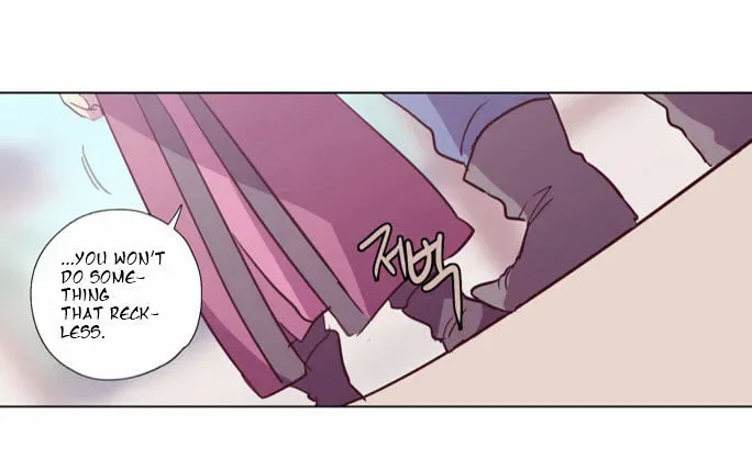 The Moon that Rises in the Day Chapter 101 page 28