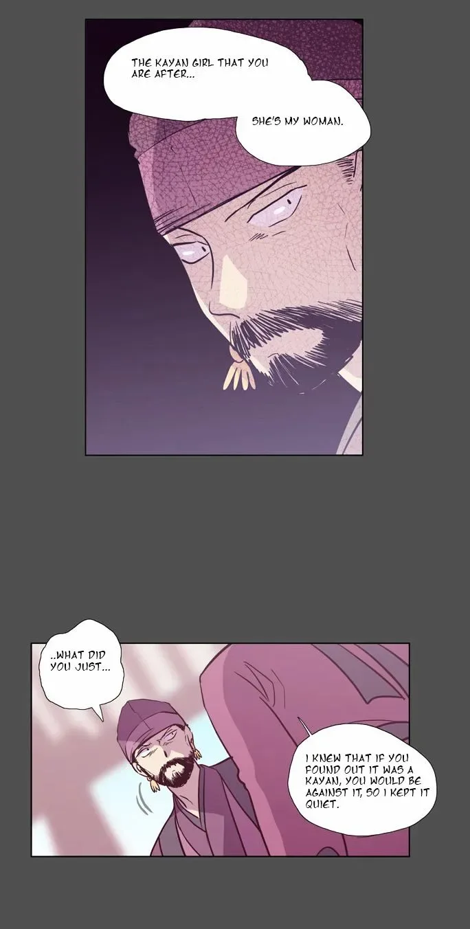 The Moon that Rises in the Day Chapter 101 page 49