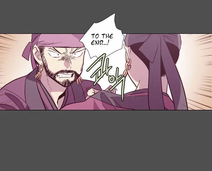 The Moon that Rises in the Day Chapter 101 page 54
