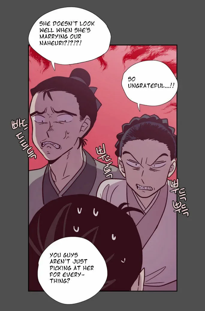 The Moon that Rises in the Day Chapter 102 page 19