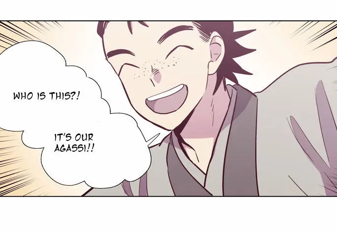The Moon that Rises in the Day Chapter 101 page 60