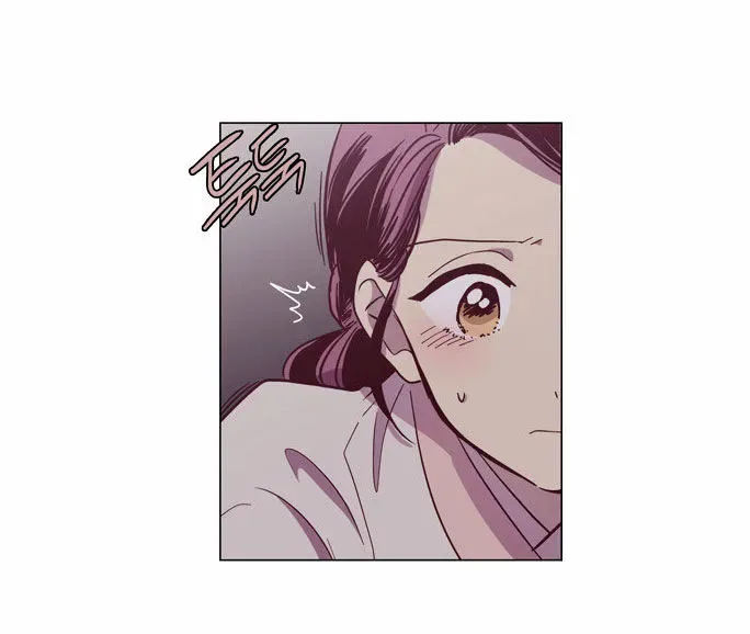 The Moon that Rises in the Day Chapter 102 page 29