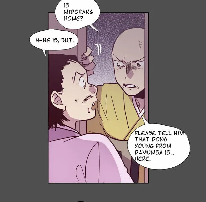 The Moon that Rises in the Day Chapter 103 page 25