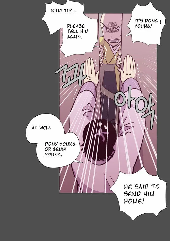 The Moon that Rises in the Day Chapter 103 page 31