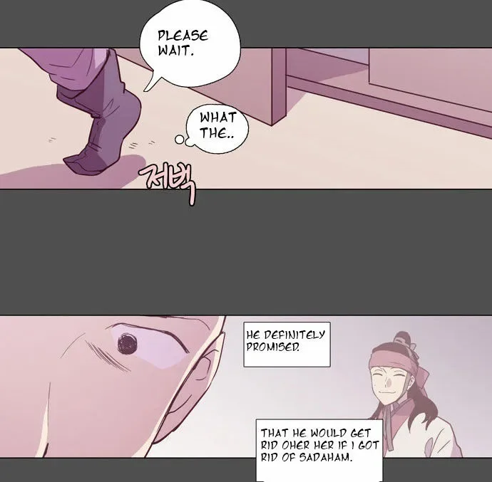 The Moon that Rises in the Day Chapter 103 page 26