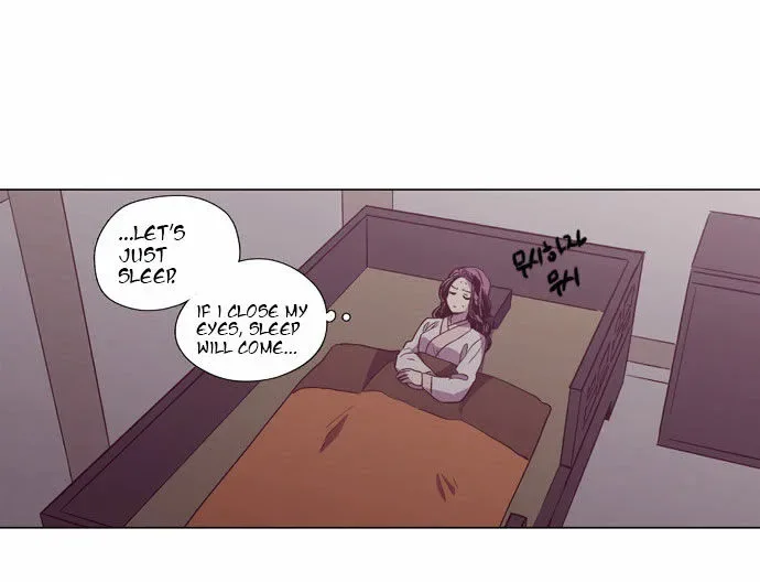 The Moon that Rises in the Day Chapter 103 page 47
