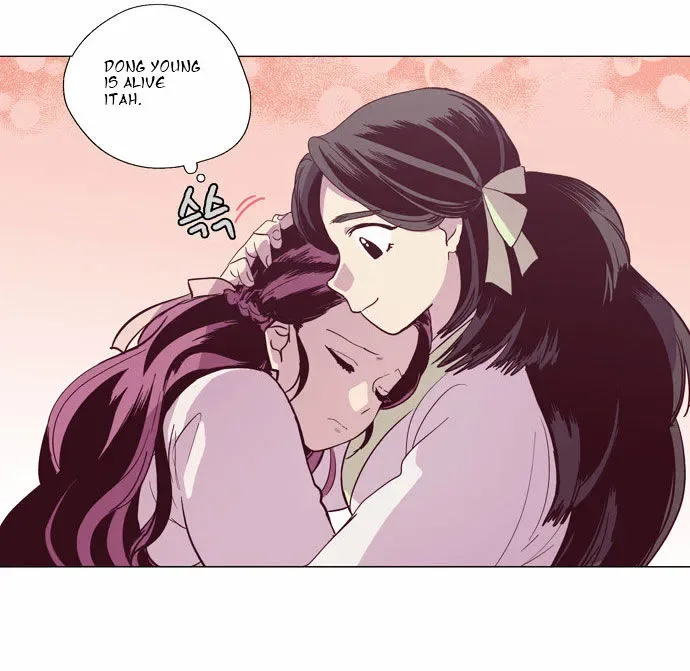 The Moon that Rises in the Day Chapter 103 page 19