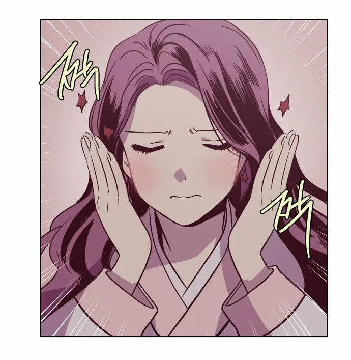 The Moon that Rises in the Day Chapter 103 page 54