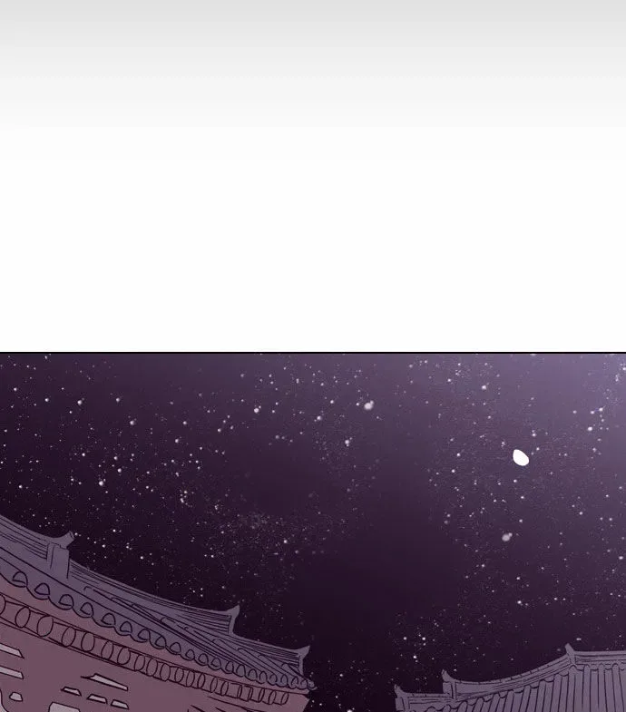 The Moon that Rises in the Day Chapter 103 page 43