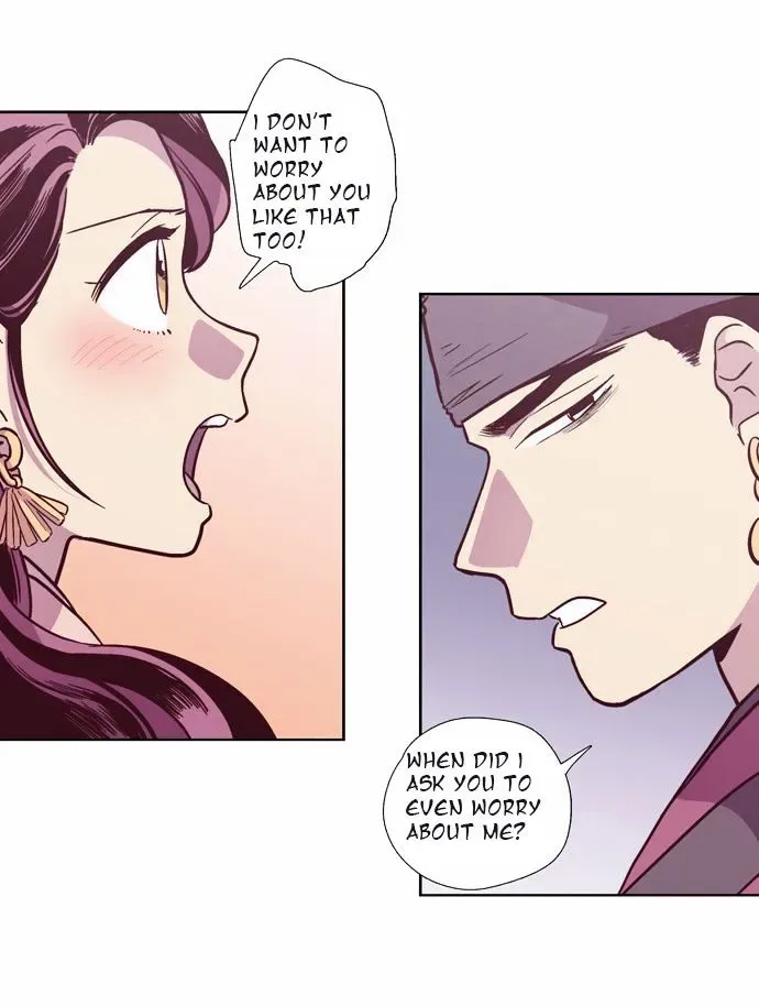 The Moon that Rises in the Day Chapter 105 page 26