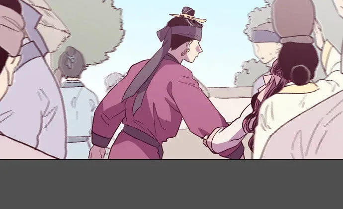 The Moon that Rises in the Day Chapter 105 page 18