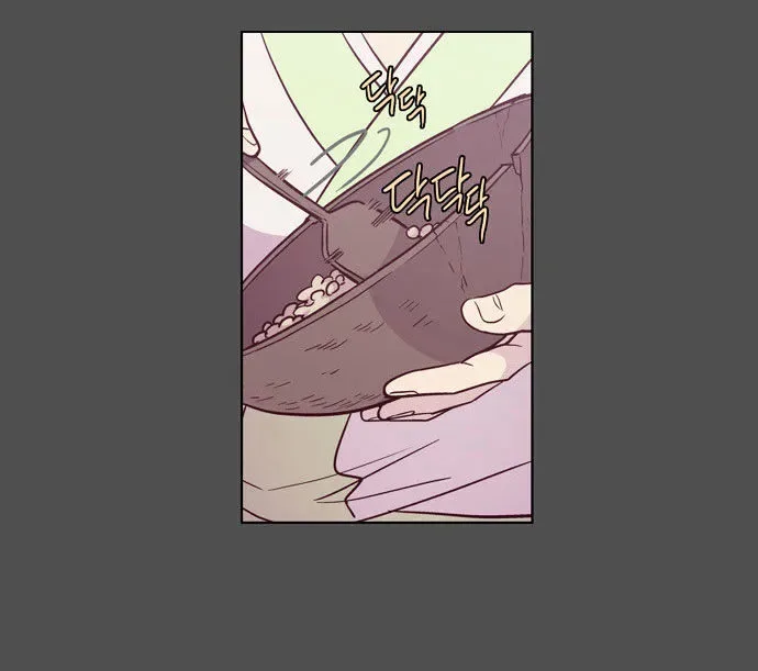 The Moon that Rises in the Day Chapter 104 page 3