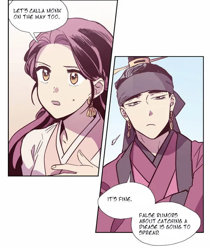 The Moon that Rises in the Day Chapter 105 page 8