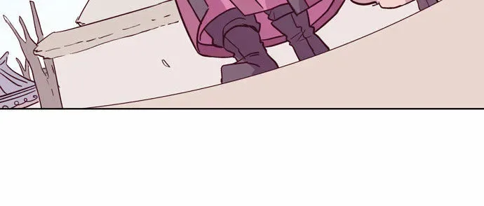The Moon that Rises in the Day Chapter 105 page 23