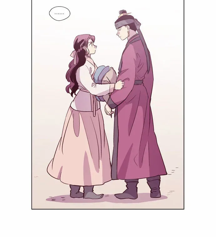 The Moon that Rises in the Day Chapter 105 page 30