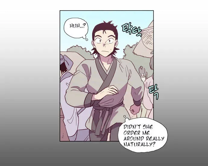 The Moon that Rises in the Day Chapter 105 page 13