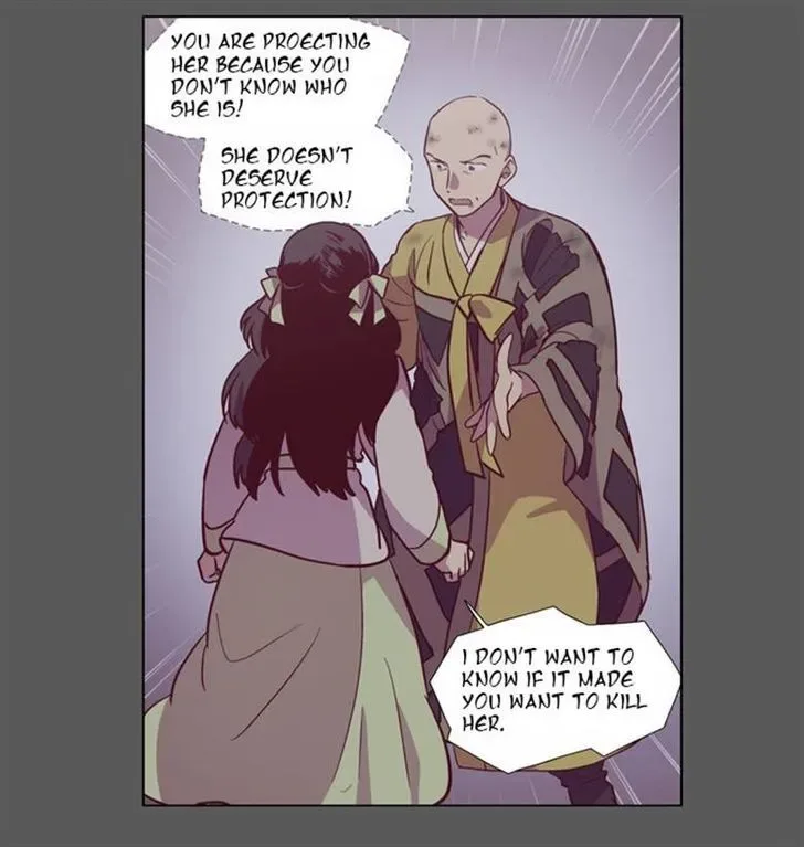 The Moon that Rises in the Day Chapter 108 page 17