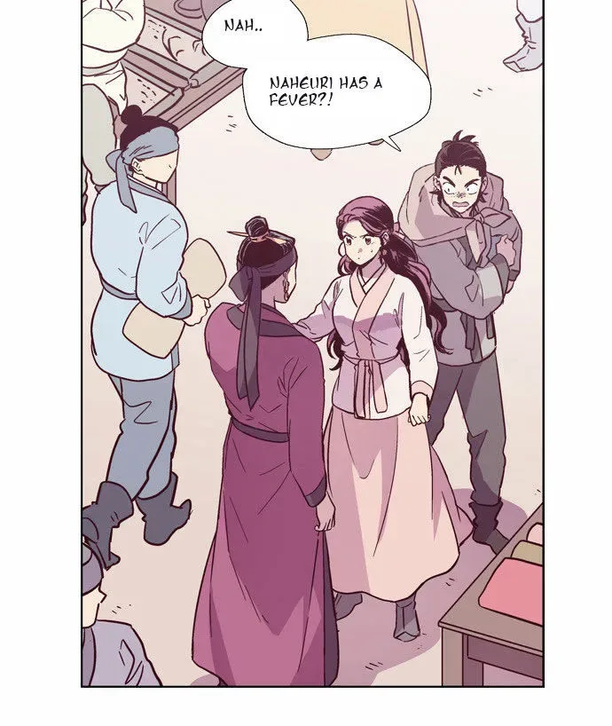 The Moon that Rises in the Day Chapter 105 page 3
