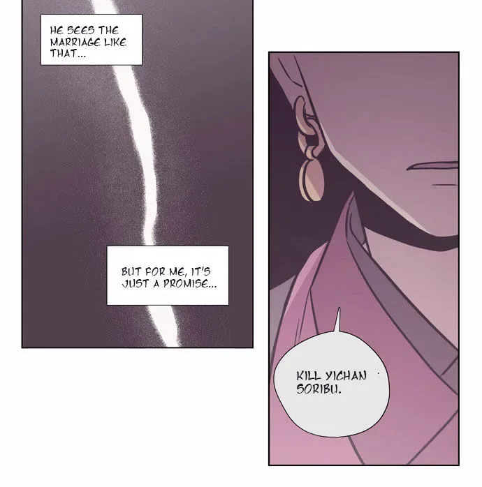 The Moon that Rises in the Day Chapter 106 page 30