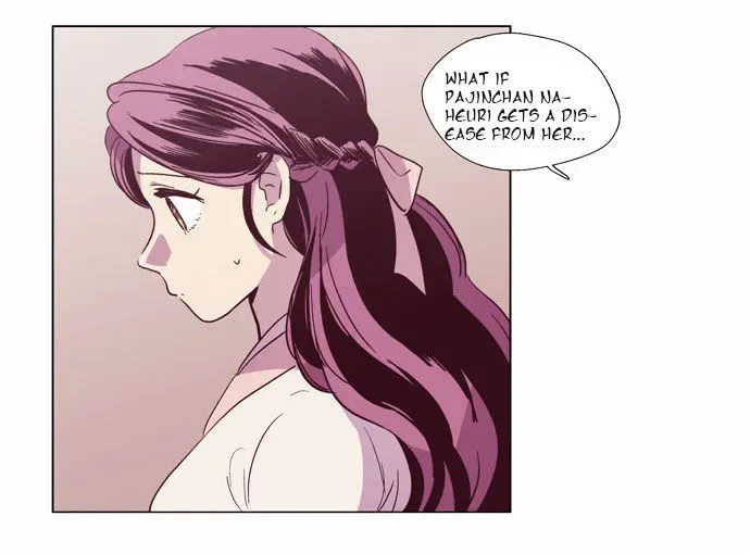 The Moon that Rises in the Day Chapter 104 page 31