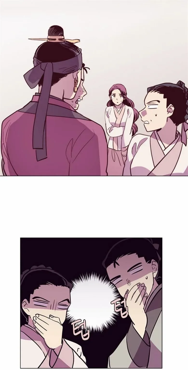 The Moon that Rises in the Day Chapter 109 page 51
