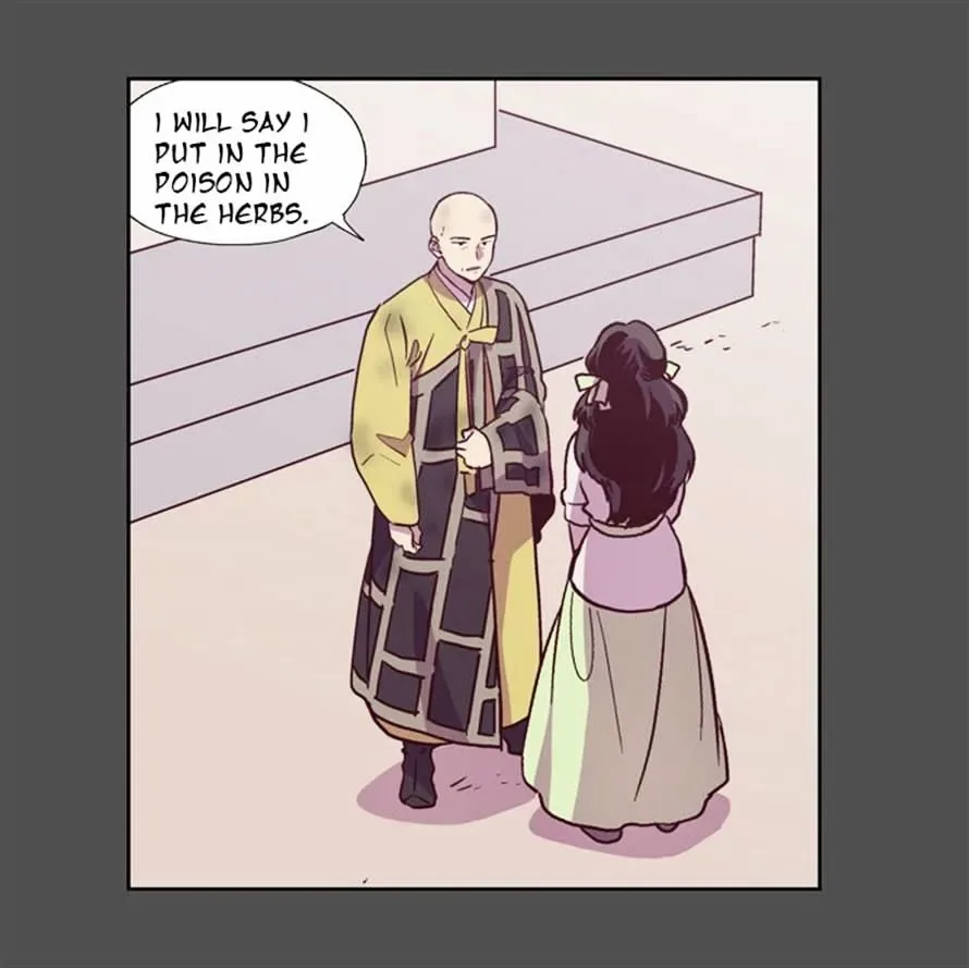 The Moon that Rises in the Day Chapter 109 page 12