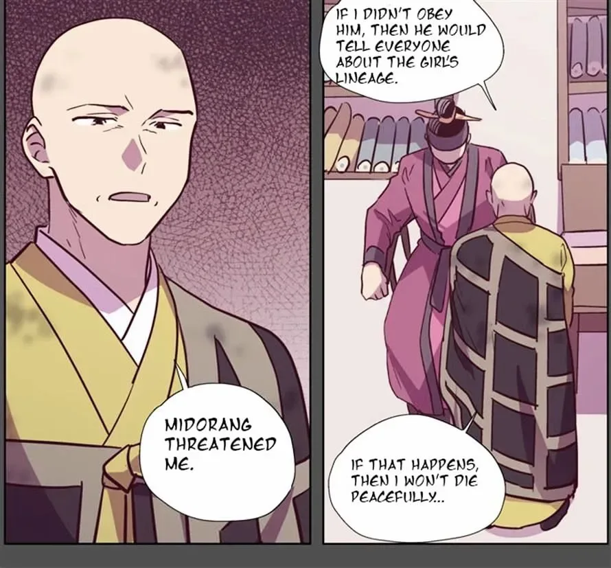 The Moon that Rises in the Day Chapter 109 page 40