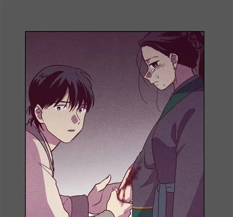 The Moon that Rises in the Day Chapter 108 page 36
