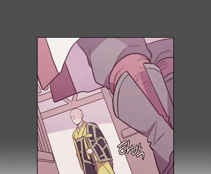 The Moon that Rises in the Day Chapter 106 page 23