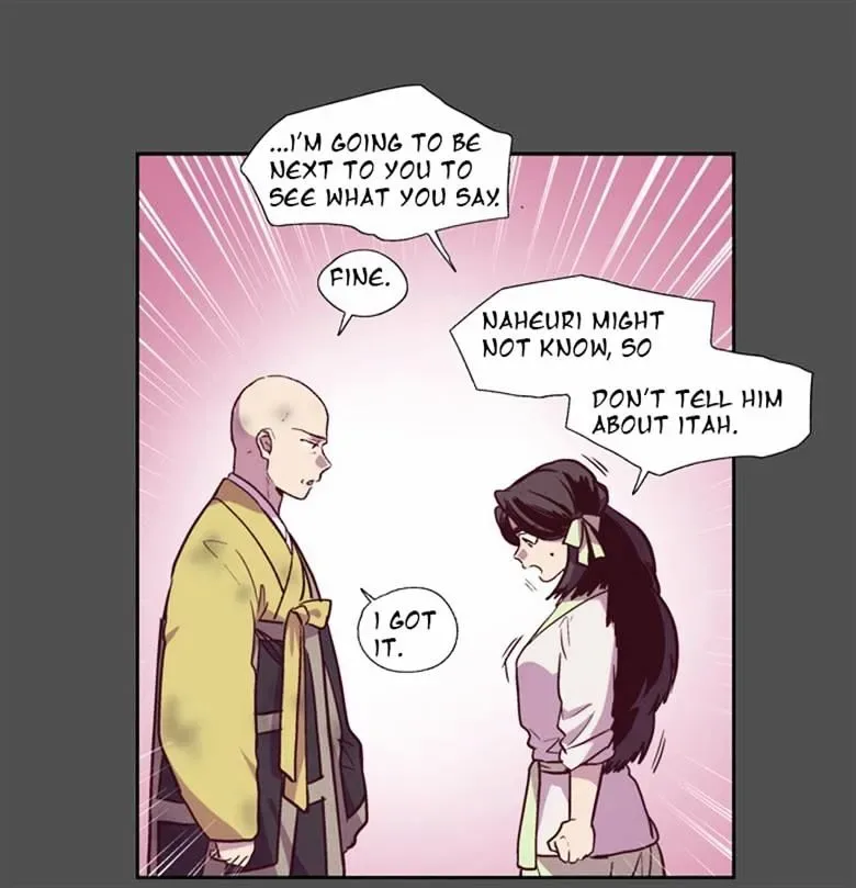 The Moon that Rises in the Day Chapter 109 page 16
