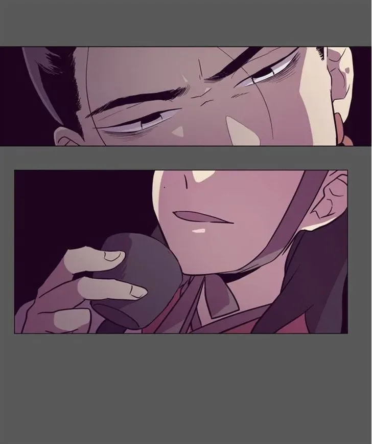 The Moon that Rises in the Day Chapter 107 page 12