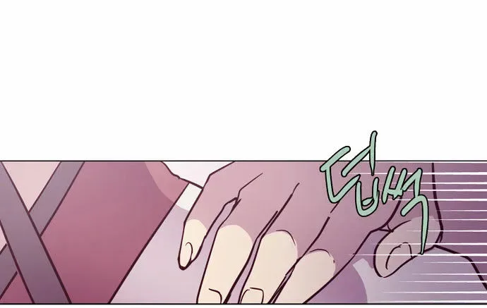 The Moon that Rises in the Day Chapter 105 page 54