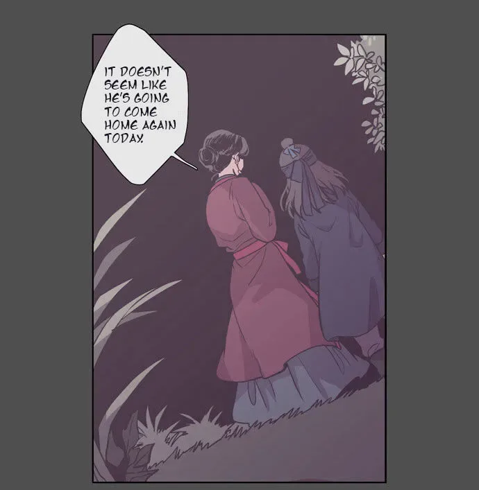 The Moon that Rises in the Day Chapter 106 page 17