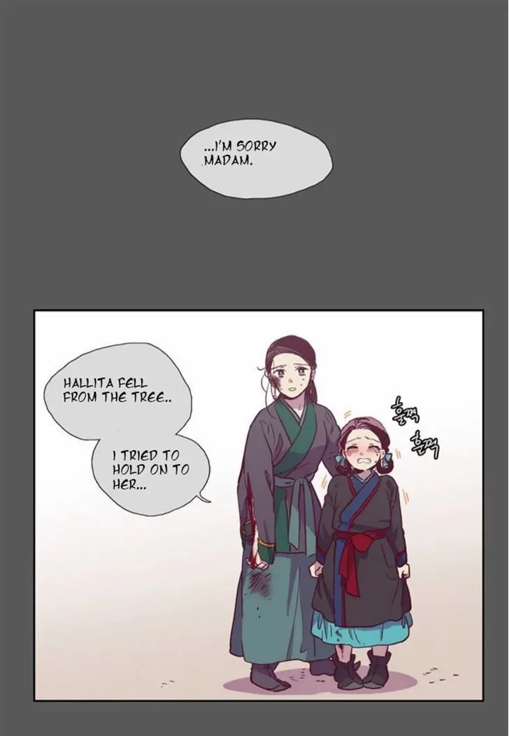 The Moon that Rises in the Day Chapter 108 page 32