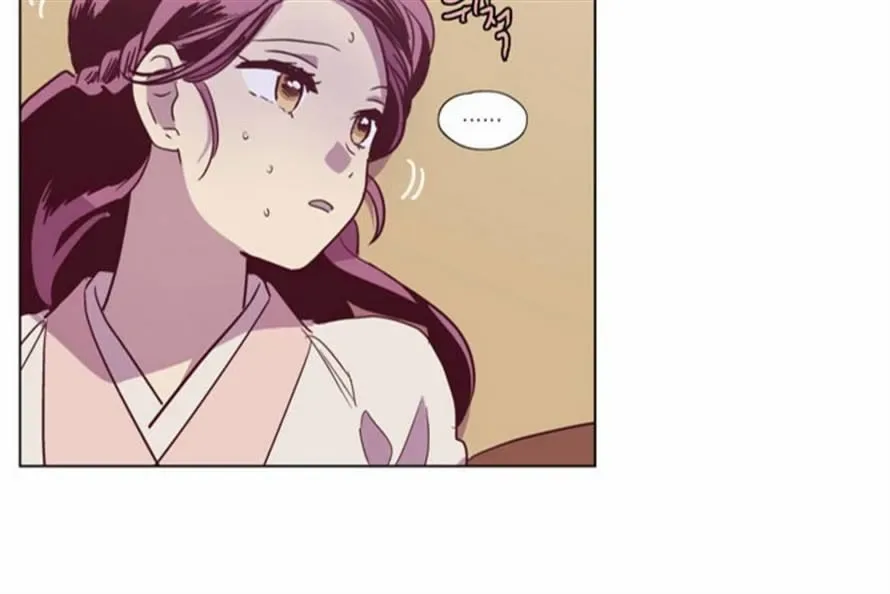 The Moon that Rises in the Day Chapter 108 page 56