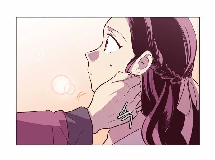 The Moon that Rises in the Day Chapter 104 page 42