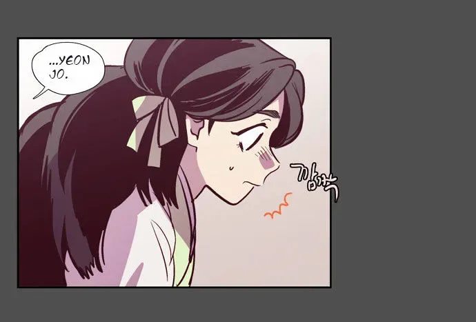 The Moon that Rises in the Day Chapter 106 page 47