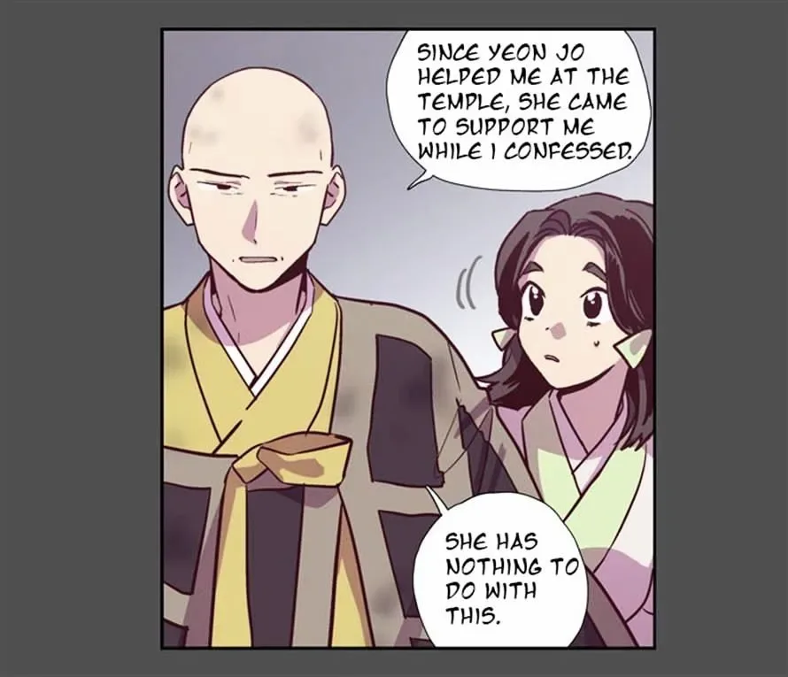 The Moon that Rises in the Day Chapter 109 page 30