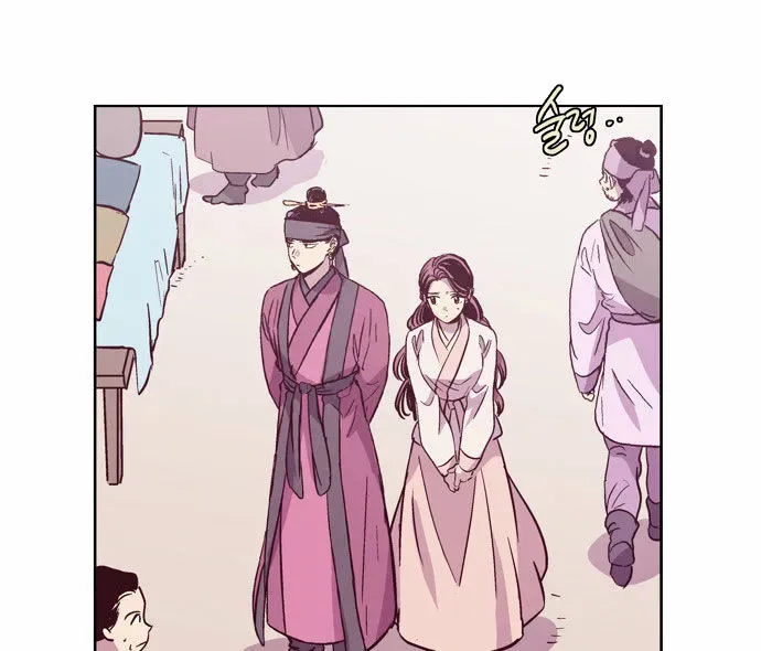 The Moon that Rises in the Day Chapter 104 page 29