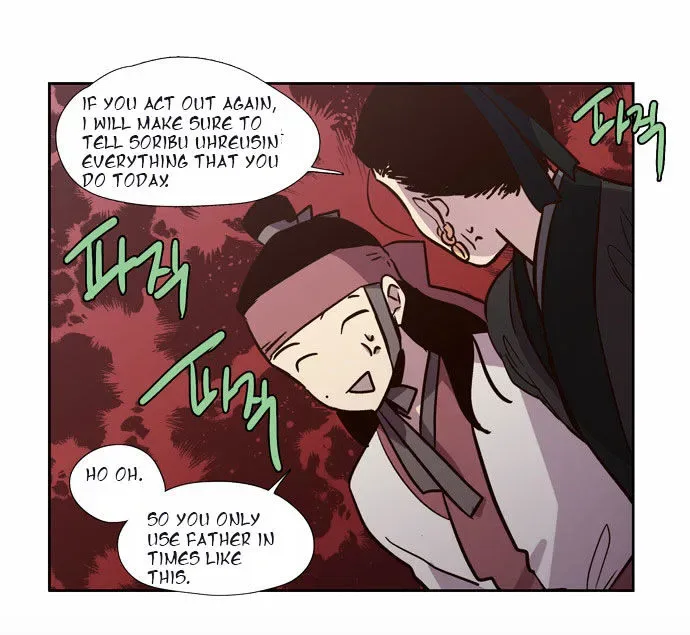 The Moon that Rises in the Day Chapter 106 page 40