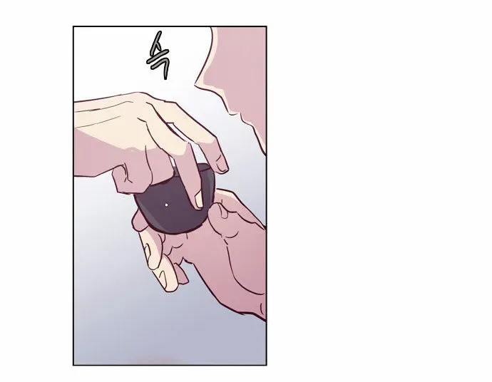 The Moon that Rises in the Day Chapter 106 page 53