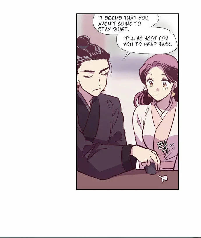 The Moon that Rises in the Day Chapter 106 page 54
